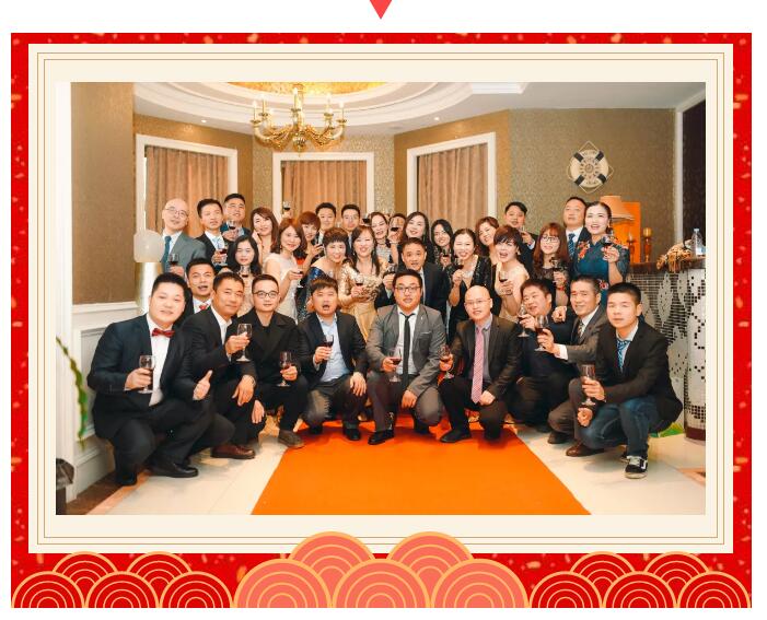年會(huì)特輯——回首2018，展望2019 ！